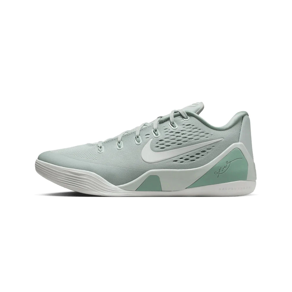 Nike Kobe 9 EM Low Protro 'Light Silver Steam' (2026)